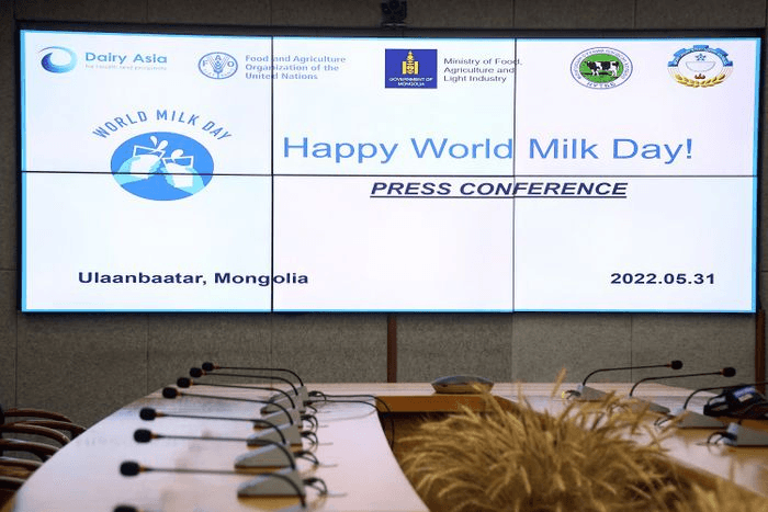 Дэлхийн сүүний өдрийг хамтран зохион байгуулсан